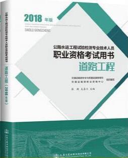 人口社会学.pdf_...大学2005年人口社会学专业课考研真题试卷(3)