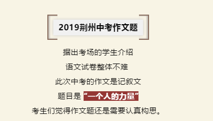 2019꾣пģһ˵