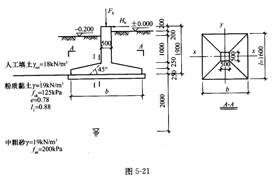 A85STSWvj7.png