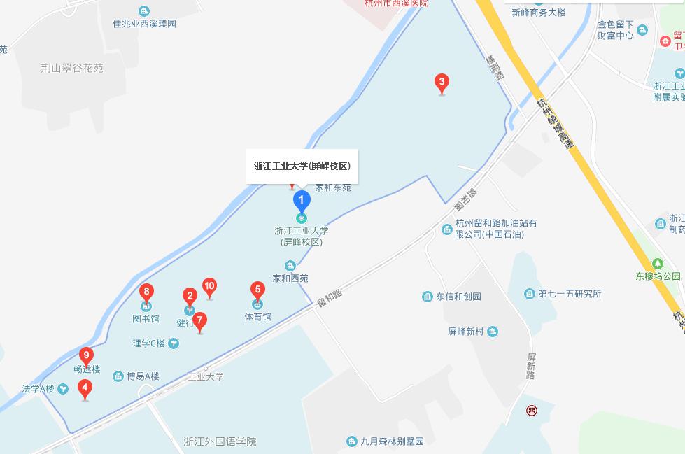 浙工大屏峰校区地图图片