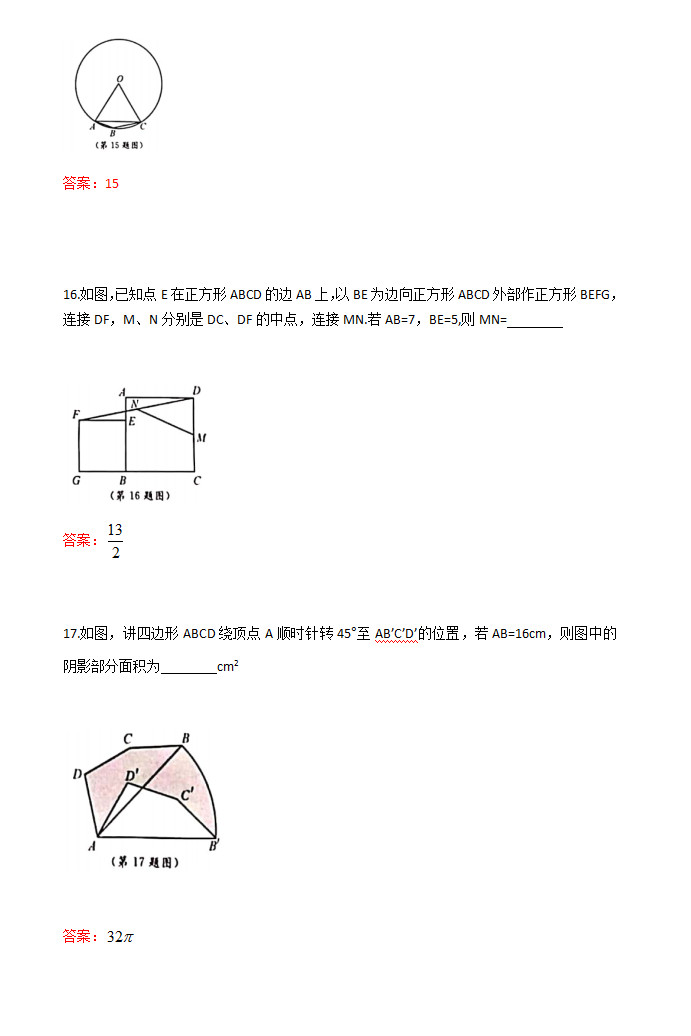 2019꽭пѧ4