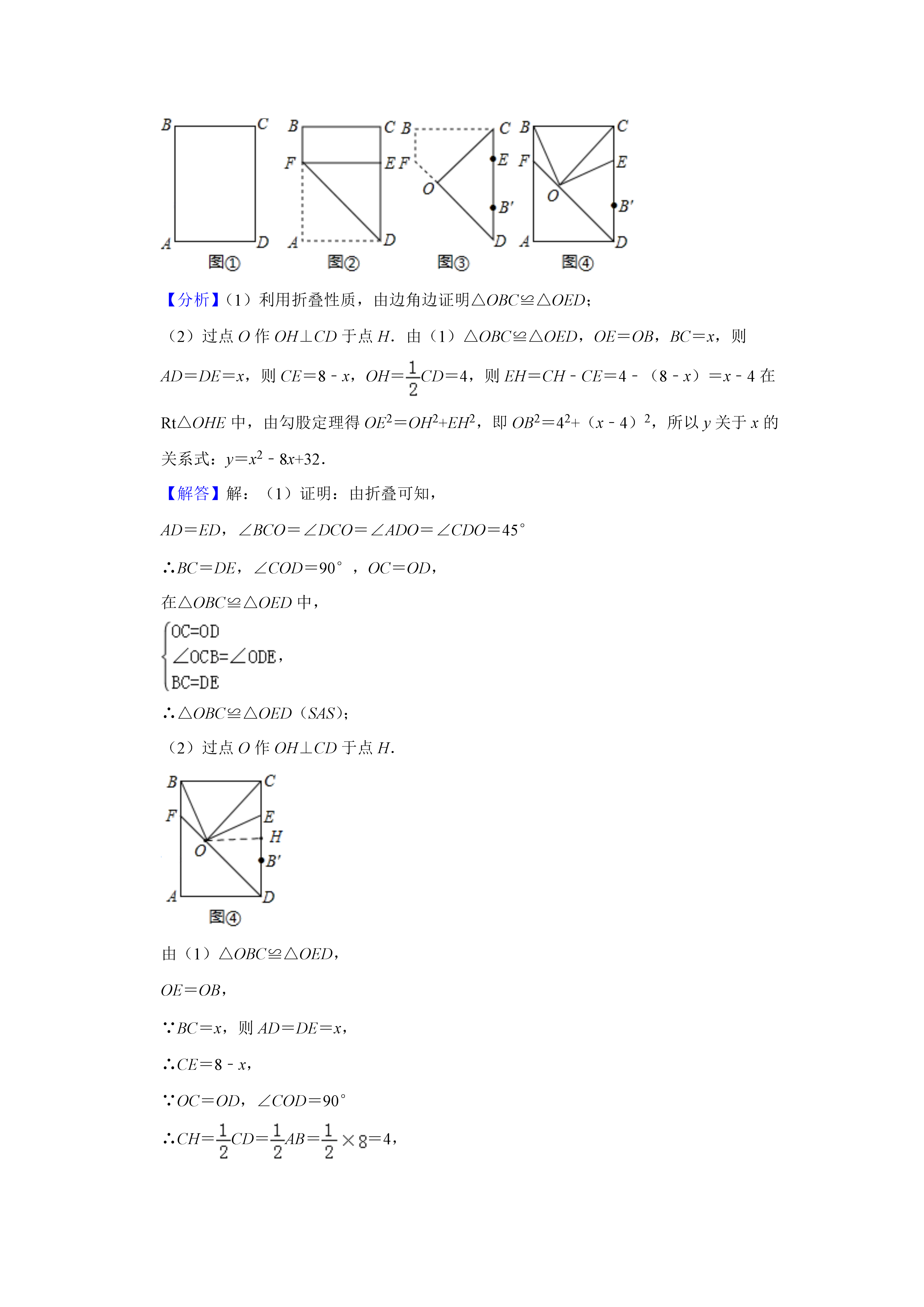 2019꽭γпѧԾ